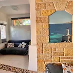 Solea - Terrasse Rdc Au Calme - Plages 800m * Villeneuve-Loubet