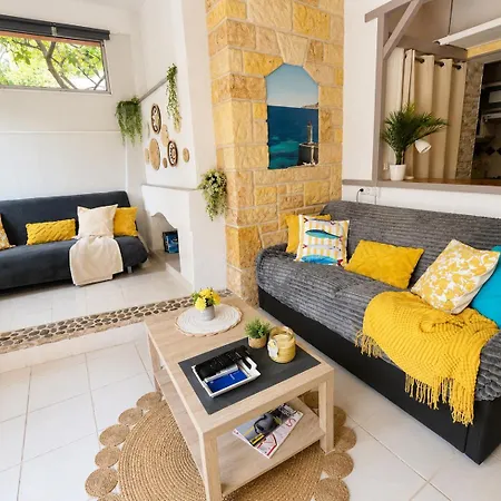 Solea - Terrasse Rdc Au Calme - Plages 800m 아파트 빌뇌브루베