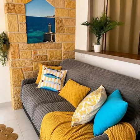 Solea - Terrasse Rdc Au Calme - Plages 800m 빌뇌브루베