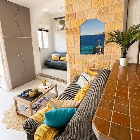 Apartment Solea - Terrasse Rdc Au Calme - Plages 800m *